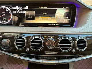  19 (مرسيدس S S400 2014 للبيع)