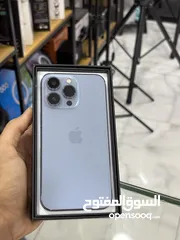  1 ايفون 13 برو