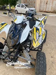  1 تركتورون اكسس اوتوماتيك