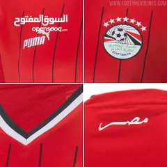  3 تيشيرت المنتخب المصري PUMA ORIGINAL 2024 بالتيكيت!