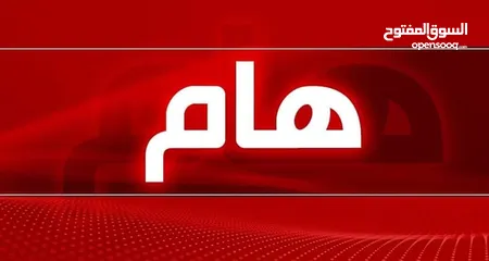  3 منزل مستقل جديد للبيع