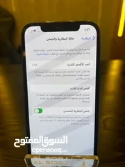  4 آيفون 12 برو مستعمل بحالة الوكالة
