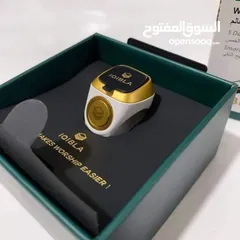  1 اول خاتم تسبيح ألكتروني في المملكة الأصدار الجديد والألوان الجديدة سهل الاستعمال