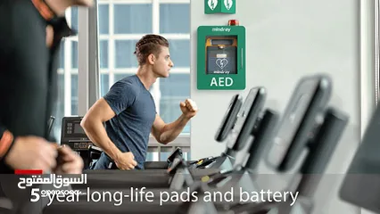  3 Leading Supplier  / seller of AED Defibrillators and Personal Protective Equipment’s (PPE) in Oman