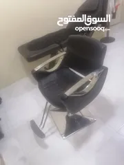  1 Barber and salon equipment  in good condition