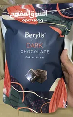  19 Beryls chocolate