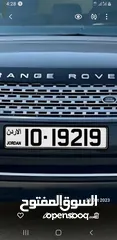  7 44-20044 44-80044 رقمين خماسيات مميزين