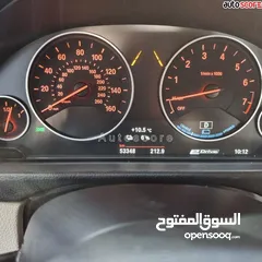  8 BMW 330e Plug-In Hybrid