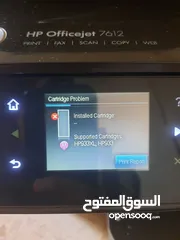  1 للبيع بحاجه حبر فقط HP Officejet 7612