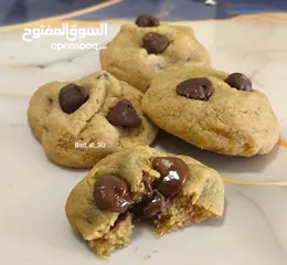  1 اجود انواع الحلو
