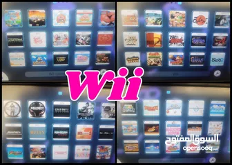  9 جهاز وي يو Wii U ننتندوا