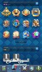  22 حساب كلاش رويال للبيع 7700