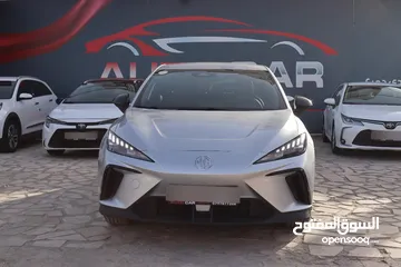  1 ام جي 2023 كهربا بطارية كبيرة 64 أقساط بدفعة أولى تبدأ من 1000 تسليم مفتاح وقسط شهري يبدأ من 290