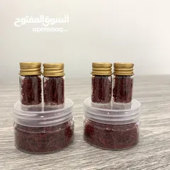  3 زعفران سوووبر نقين