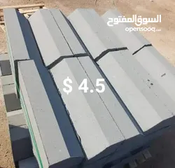  1 كندرين أسمنتي اتوماتيك فير ليس ناعم