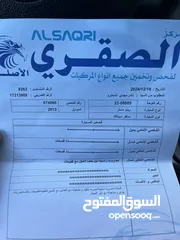  7 رينو داستر 2013 Duster Renault