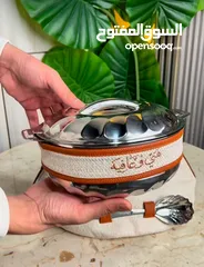  3 بالطلب المجموعه