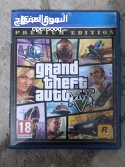  1 سيدي جي تي اي 5  GTA 5