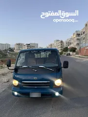  16 Kia frontier