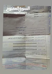  2 سياره بي ام دبليو موديل 1991 فحص في صوره منتهى شهرا سياره ماشاءالله عنها