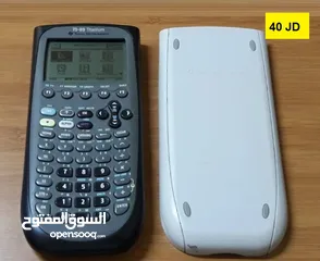  15 آلات حاسبة متطورة  تكساس كاسيو scientific calculators
