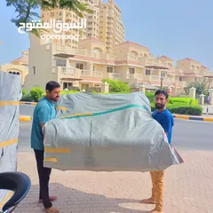  3 Rak Moving Service