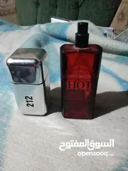  23 عبوات عطور فارغه  مجموعه متنوعه ... عبوات اصليه  ......