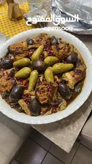  1 طبخ منزلي  واكلات متووعة من المطبخ الشامي والاردني