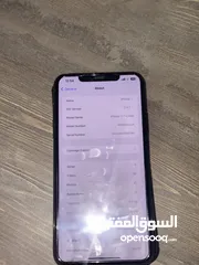  2 ايفون 11برو مكس