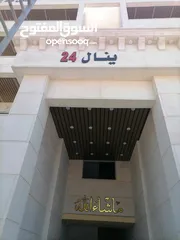  14 شقه فاخره جدا 170م ثالث فني للبيع على شارع البترا شرق كازيه الرجوب واربد مول قراند