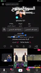  3 بيع حساب تيك توك Tik tok