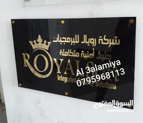  13 لوجو وشعارات جدارية شعار شركات ولوغو نوادي