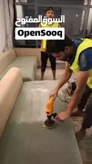  17 paint/wall paper/plishing/cleaning/pest control services/ Electrical and plumbing services