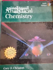  2 مجموعة كتب جامعية متنوعة مثل physics calculus Engineers Accounting pharmacy Human Resources Manageme
