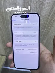  5 بحالة الجديد iPhone 15  128