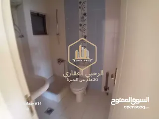  13 شقة / للايجار / ديلوكس / 3نوم / خلدا