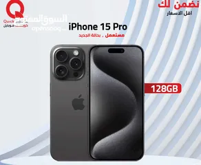  1 IPHONE 15 PRO ( 128GB ) USED /// ايفون 15 برو ذاكرة 128 مستعمل وكالة