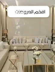  28 كنب جاهز تنجيد تفصيل