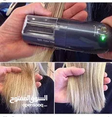  7 جهاز ازاله تقصف الشعر  الاصلي يستخدم في صالونات او الاستخدام المنزلي ازالة الشعر التالف