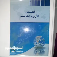  10 كتب قرآءة عربيه وانجليزي