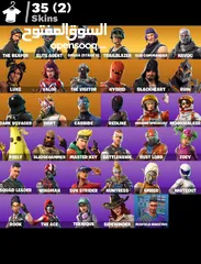  1 حساب فورت نايت سيزون 3 وحزمة توتش برايم