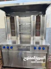  2 Shawarma Machine