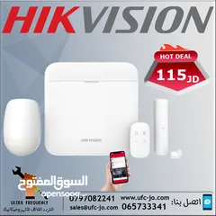  1 نظام انذار السرقة اللاسلكي Hikvision Security Alarm