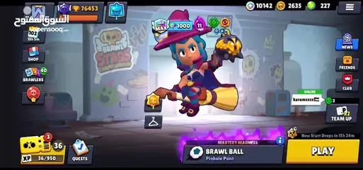 1 حساب برول ستارز قوي