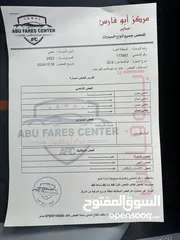  8 ID6 VIB للبيع بسعر مميز حره جديد