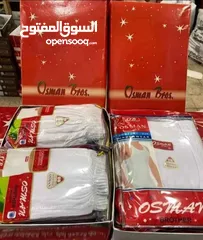  1 عرض على الملابس الداخلي الرجالي 6 قطع   قطن مصري نخب اول