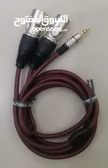  2 JSJ AUDIO VIDEO CABLE