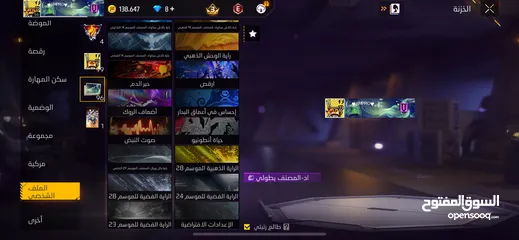  9 حساب من جوجل رن من ساعه (صباح 1:00 مساء 9:00.
