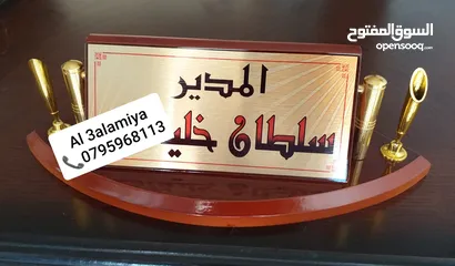  1 اسم طاولة مكتب