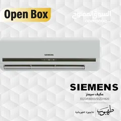  1 مكيف سيمنز (siemens)